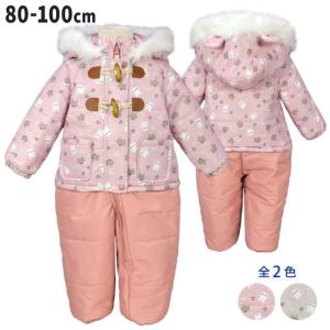 ()ジャンプスーツ 耳付き ベビー キッズ 子供 女の子