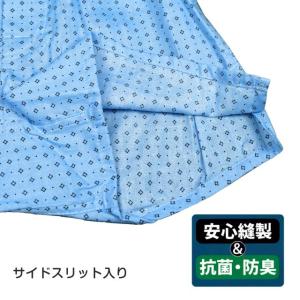 (ゆうパケット送料無料)トランクス キッズ ジ...の詳細画像2