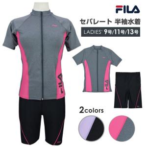 (送料無料)フィットネス水着 セパレート 半袖...の詳細画像5