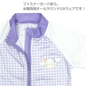(メール便送料無料)長袖 ラッシュガード キッ...の詳細画像1
