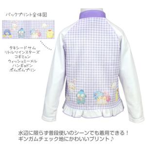 (メール便送料無料)長袖 ラッシュガード キッ...の詳細画像2