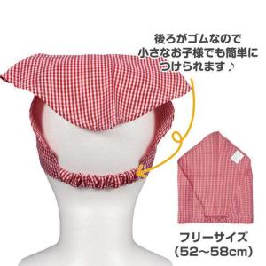 (ゆうパケット送料無料)三角巾 ゴム付 子供 ...の詳細画像3