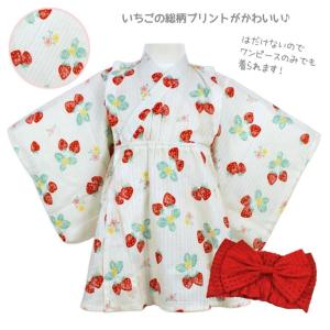 (メール便送料無料)浴衣 ワンピース 簡単帯 ...の詳細画像1