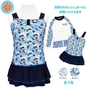 女の子 ワンピース ジュニア スイムウェア 水着 子供　ガールズ