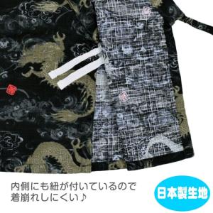 (値下)(メール便送料無料)甚平 男の子 ベビ...の詳細画像2