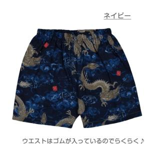 (値下)(メール便送料無料)甚平 男の子 ベビ...の詳細画像3