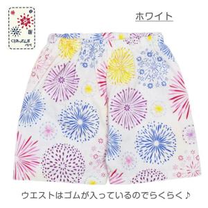 (メール便送料無料)甚平 ベビー キッズ 子供...の詳細画像3
