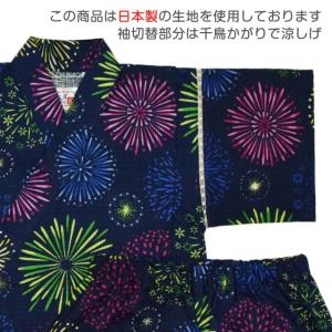 (メール便送料無料)甚平 ベビー キッズ 子供...の詳細画像5
