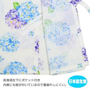 (メール便送料無料)甚平 キッズ 女の子 子供...の詳細画像2
