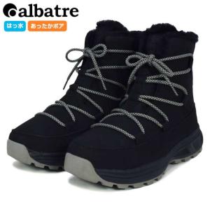 SOREL（ソレル） スノーブーツ レディース 女性用 ウィットニー