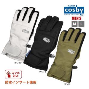 THE NORTH FACE（ザ ノースフェイス） スキー グローブ キッズ