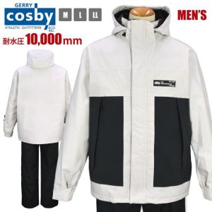 コスビー cosby メンズ スキーウェア 上下セット 男性 M L LL XL O CSM