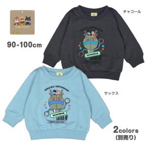 (メール便送料無料)トレーナー キッズ だだんだ...の商品画像