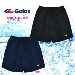 (値下)サーフトランクス キッズ ジュニア 男...の詳細画像4