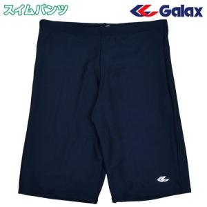 競泳 ロングトランクス キッズ ジュニア 男の子 Galax スイムウェア 水着 ロング丈