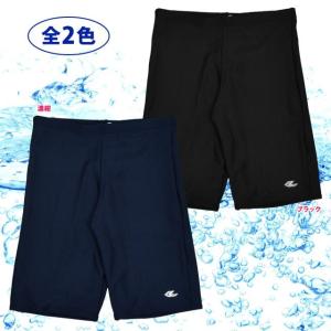 (値下)競泳 ロングトランクス キッズ ジュニ...の詳細画像4