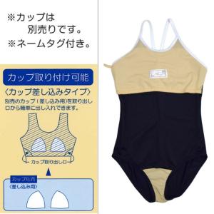 (メール便送料無料)スクール水着 ワンピース ...の詳細画像1
