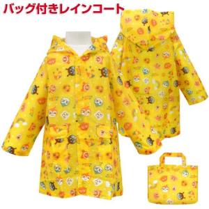 レインコート アンパンマン 男の子 女の子 撥水加工