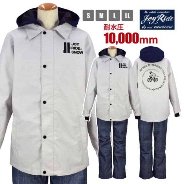 (送料無料)ボードウェア メンズ レディース セットアップ 耐水圧10000mm パスケース付