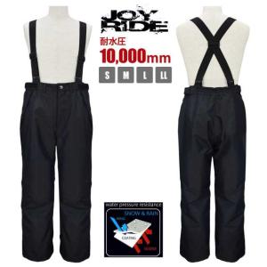 Rab（ラブ） ビブパンツ クローマキネティックビブ レディース Black