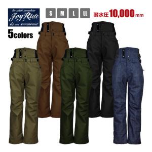 RIDE（ライド） スノーボードウェア レディース パンツ スキーウエア