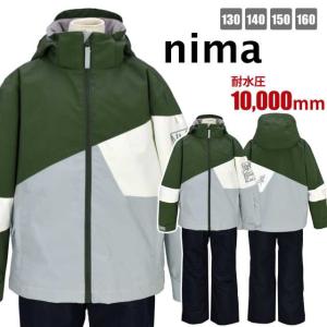 NIMA (送料無料)スノーウェア フード取り外し 調節可 パスケース付