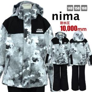 AIRWALK子供用スノーウェアAWT-5526◇ブルー・レッド・Lグリーン☆100