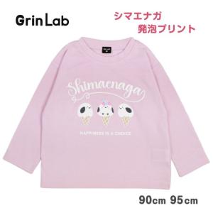 (メール便送料無料)長袖 Tシャツ シマエナガ スイーツ ベビー キッズ 子供服 トップス 女の子