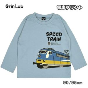 (メール便送料無料)長袖Tシャツ ベビー キッズ 男の子 高速列車 子供服 トップス おしゃれ シャツ