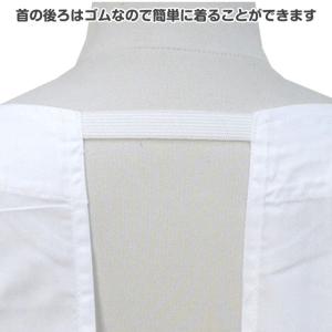 (ネコポス便送料無料)給食着 小学校 子供 抗...の詳細画像1