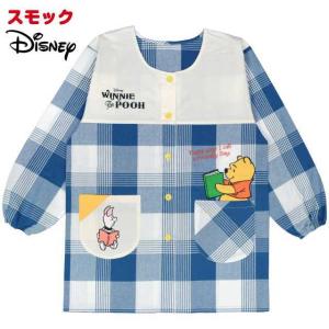 キャラクターエプロン スモックの商品一覧 通販 Yahoo ショッピング