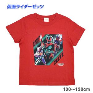 BANDAI（バンダイ） 送料無料 仮面ライダーゼッツ 半袖Tシャツ 半袖 T