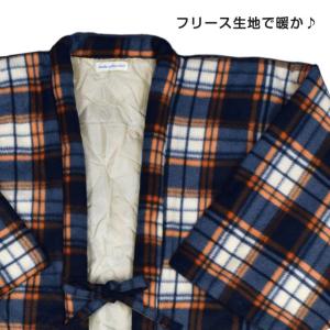(送料無料)はんてん メンズ フリース 綿入り...の詳細画像1