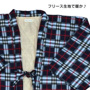 (送料無料)半纏 大きいサイズ メンズ フリー...の詳細画像1