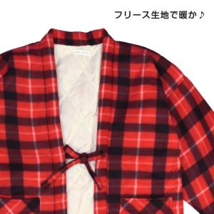 (送料無料)はんてん レディース フリース 綿...の詳細画像1