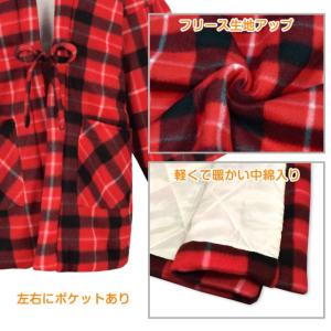 (送料無料)はんてん レディース フリース 大...の詳細画像2