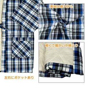 (送料無料)はんてん メンズ 表綿 大きいサイ...の詳細画像2