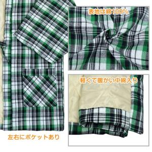 (送料無料)半纏 はんてん メンズ 表綿 綿入...の詳細画像2