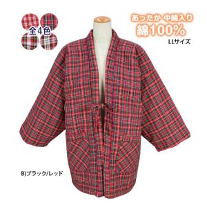 (送料無料)半纏 レディース 大きいサイズ 表...の詳細画像5