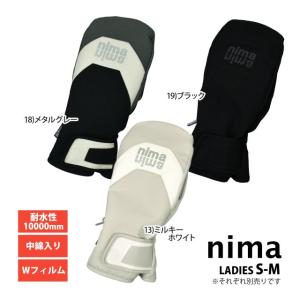 NIMA ニーマ メンズ スキー グローブ ユニセックススノーミトン NG