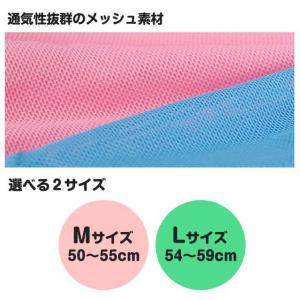 (ネコポス便送料無料)スイムキャップ キッズ ...の詳細画像2