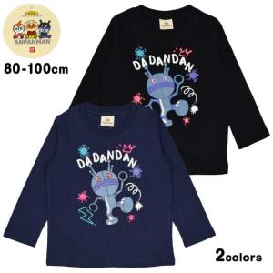 長袖Tシャツ だだんだん ベビー キッズ 子供服 トップス