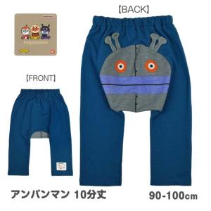 ANPANMAN KIDS COLLECTION（アンパンマンキッズコレクション） ハーフ
