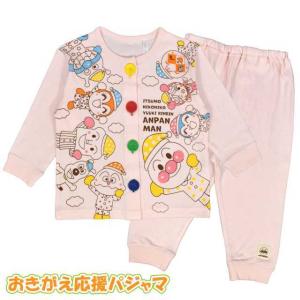 長袖パジャマ ベビー キッズ 女の子 アンパンマン お尻マチ付 綿100％