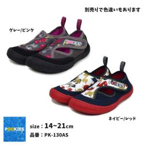 マリンシューズ キッズ ジュニア 男の子 女の...の詳細画像4