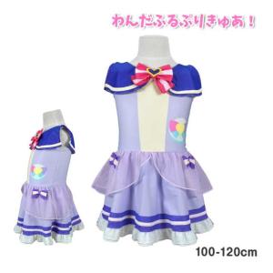 (メール便送料無料)水着 ワンピース キュアアンサー なりきり 変身 プリキュア キッズ 子供水着