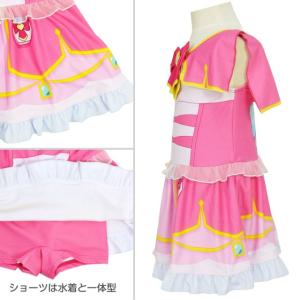(メール便送料無料)子供水着 ワンピース キュ...の詳細画像2