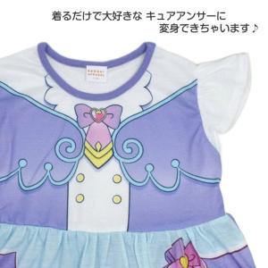 (メール便送料無料)ワンピース 半袖 なりきり...の詳細画像1