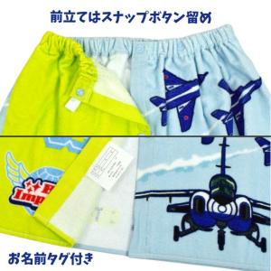 巻きタオル ブルーインパルス 60cm 子供 ...の詳細画像2