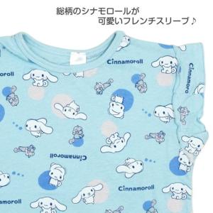 (メール便送料無料)シナモン フレンチTシャツ...の詳細画像1